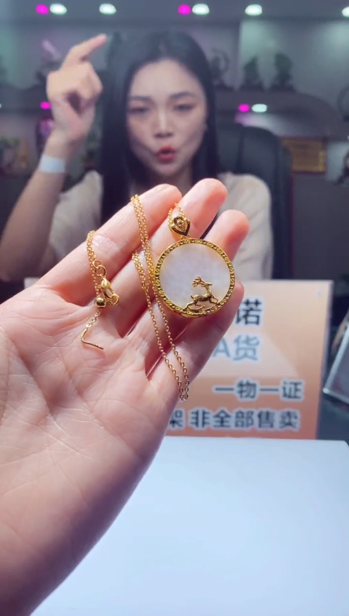 翡翠未镶嵌颈饰SH0723006