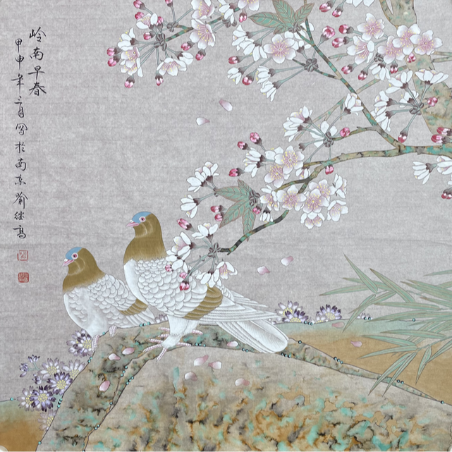 Y-R-1890 喻继高 花鸟画 65cm*66cm 软片
