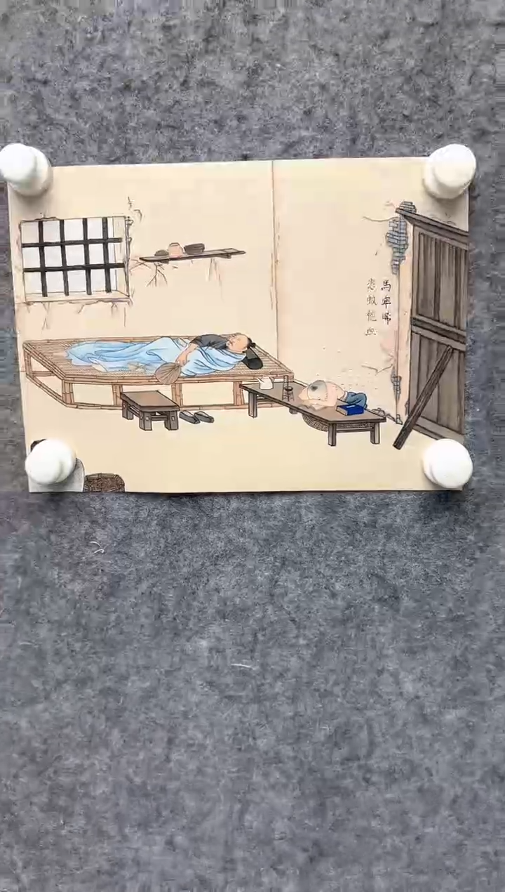 【闪购商品】绘画马宁晞-0.8平尺-绢本国画