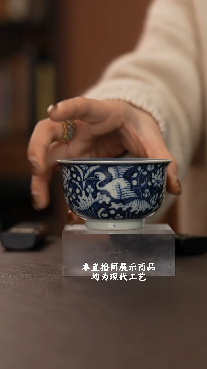 杯古蓝堂之精美茶器