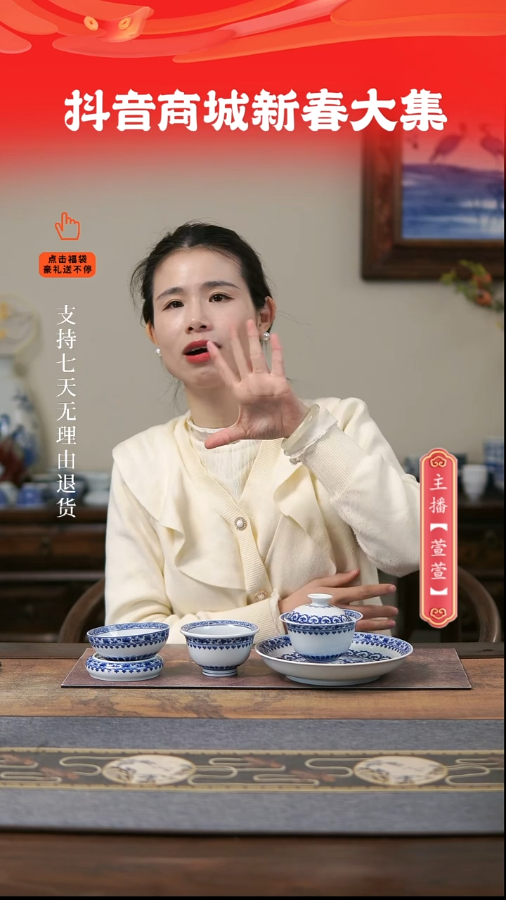 【闪购商品】其他5件套，，，，，，，，，，，，，