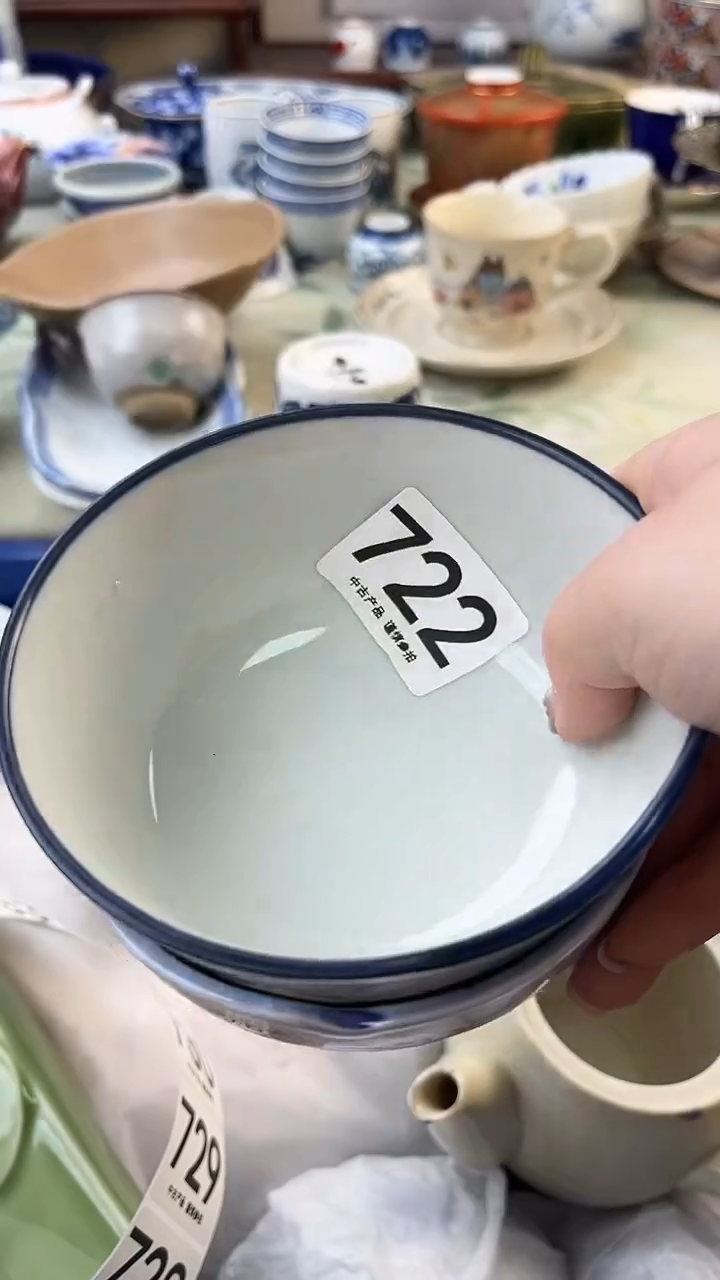 瓷片雾**星722.......