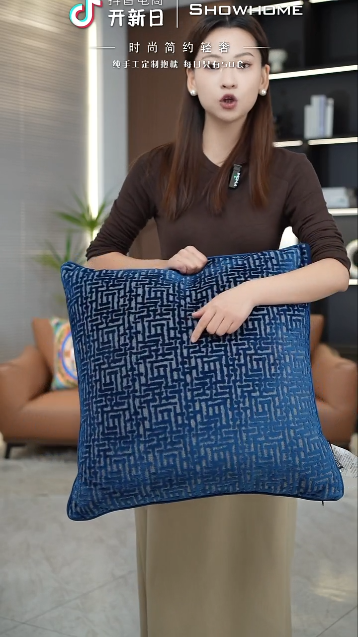 布兰格蓝色55X55带芯