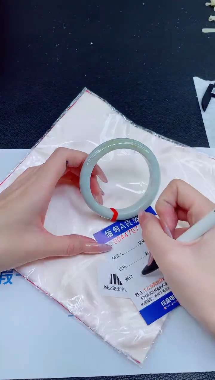 未镶嵌手镯翡翠0450571447
