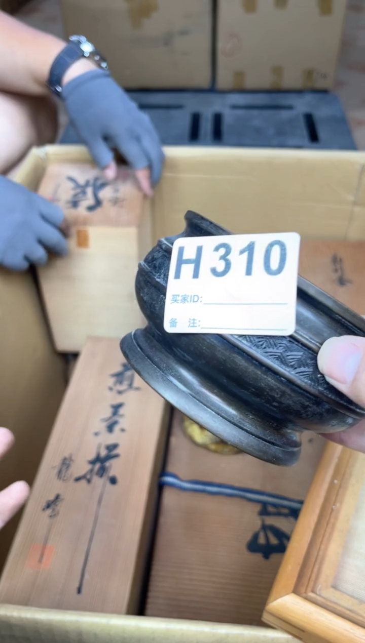 其他小*呵呵呵呵呵呵呵