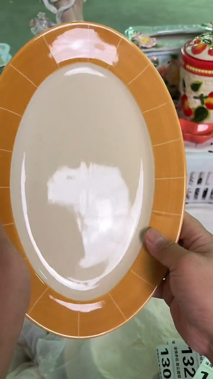 瓷片109默认微瑕15包邮库存1件