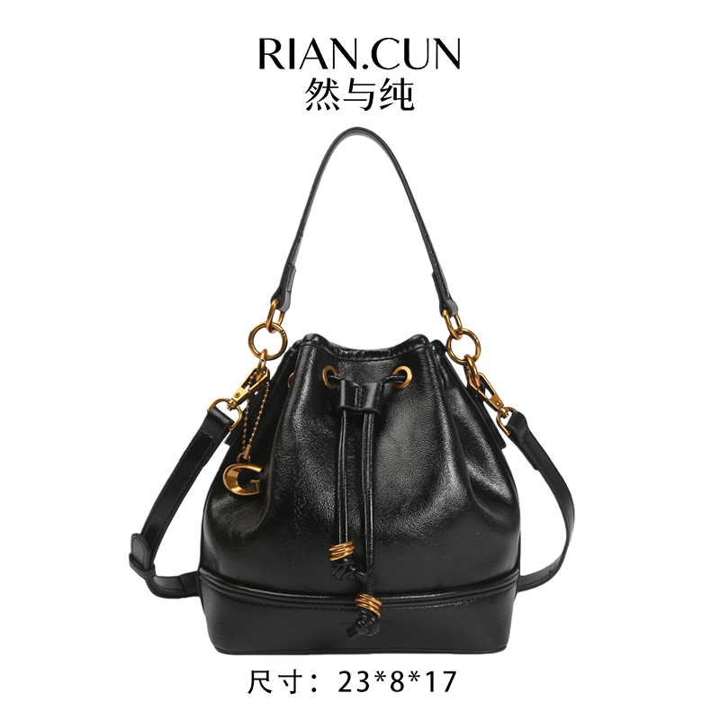 RAIN.CUN2025年新款时尚小众设计斜跨女包 SKL-5398-黑色