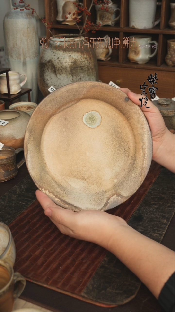 【闪购商品】杯159张广云老师柴烧马克杯200毫升