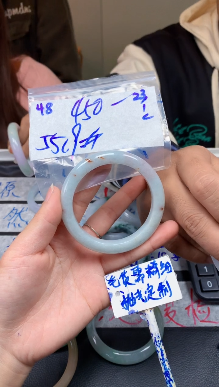 【闪购商品】定制翡翠未镶嵌48毛货需精细抛光手镯多样性拍一发一