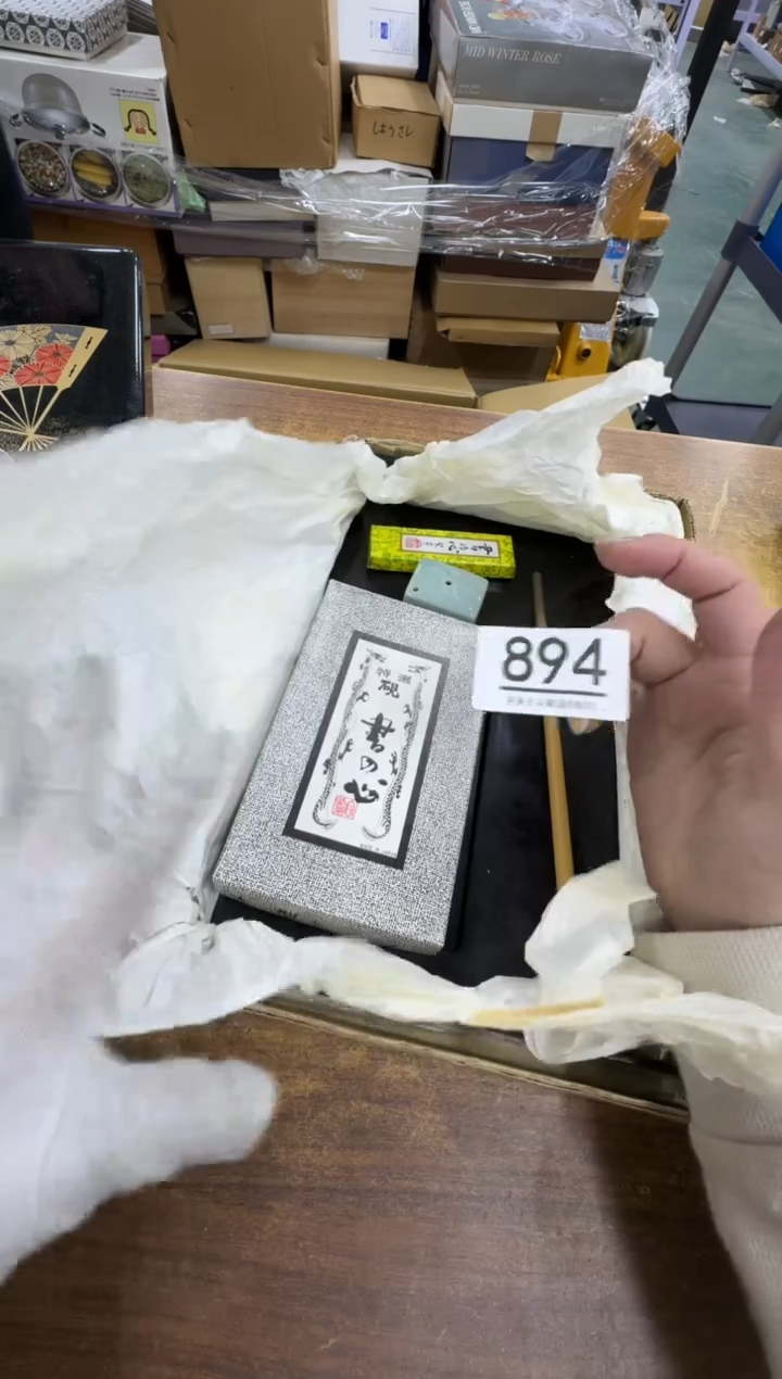 【闪购商品】瓷器瓷片茶具酒具894