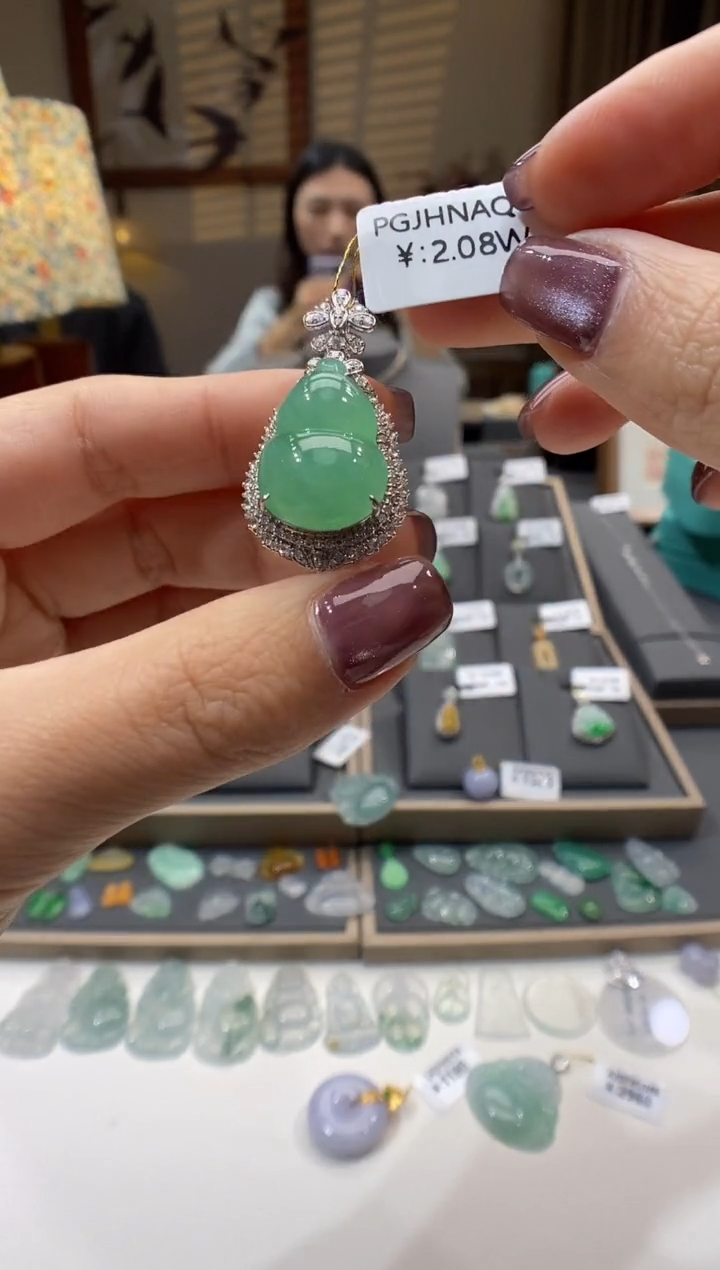 【闪购商品】翡翠颈饰18K金镶嵌葫芦