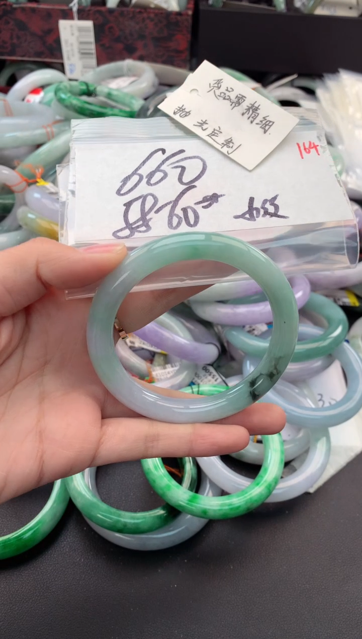 【闪购商品】定制翡翠未镶嵌毛货需精细抛光+多人