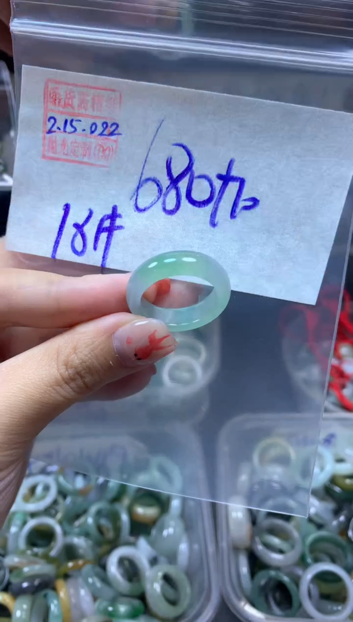 【闪购商品】定制翡翠未镶嵌翡翠690元18#毛货需精细抛光022