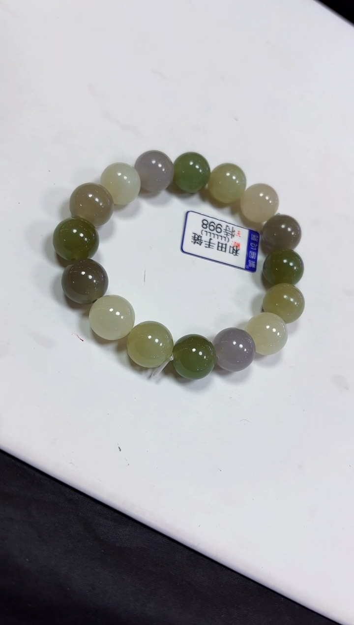 【闪购商品】和田玉颈饰未镶嵌手链