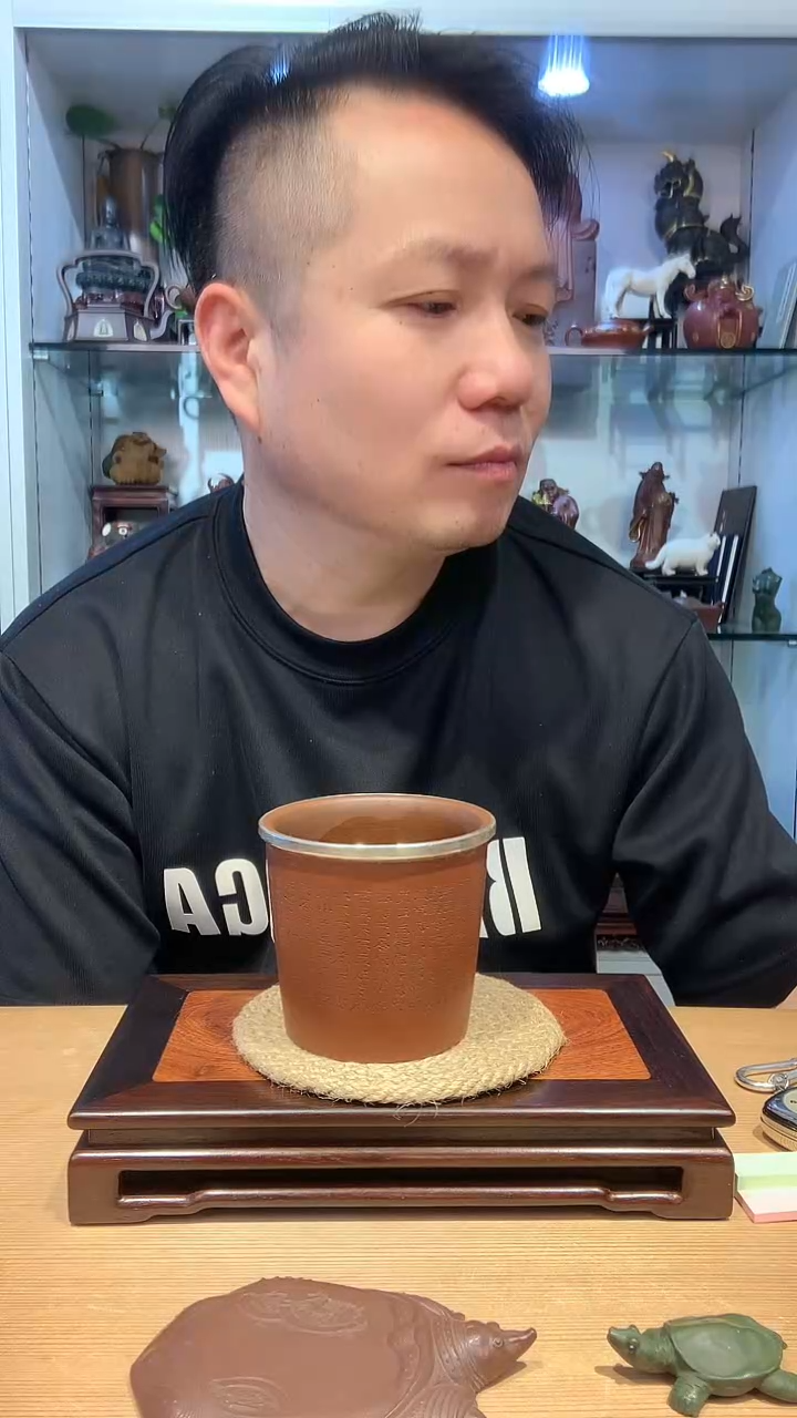 宜陶紫砂宜陶紫砂666