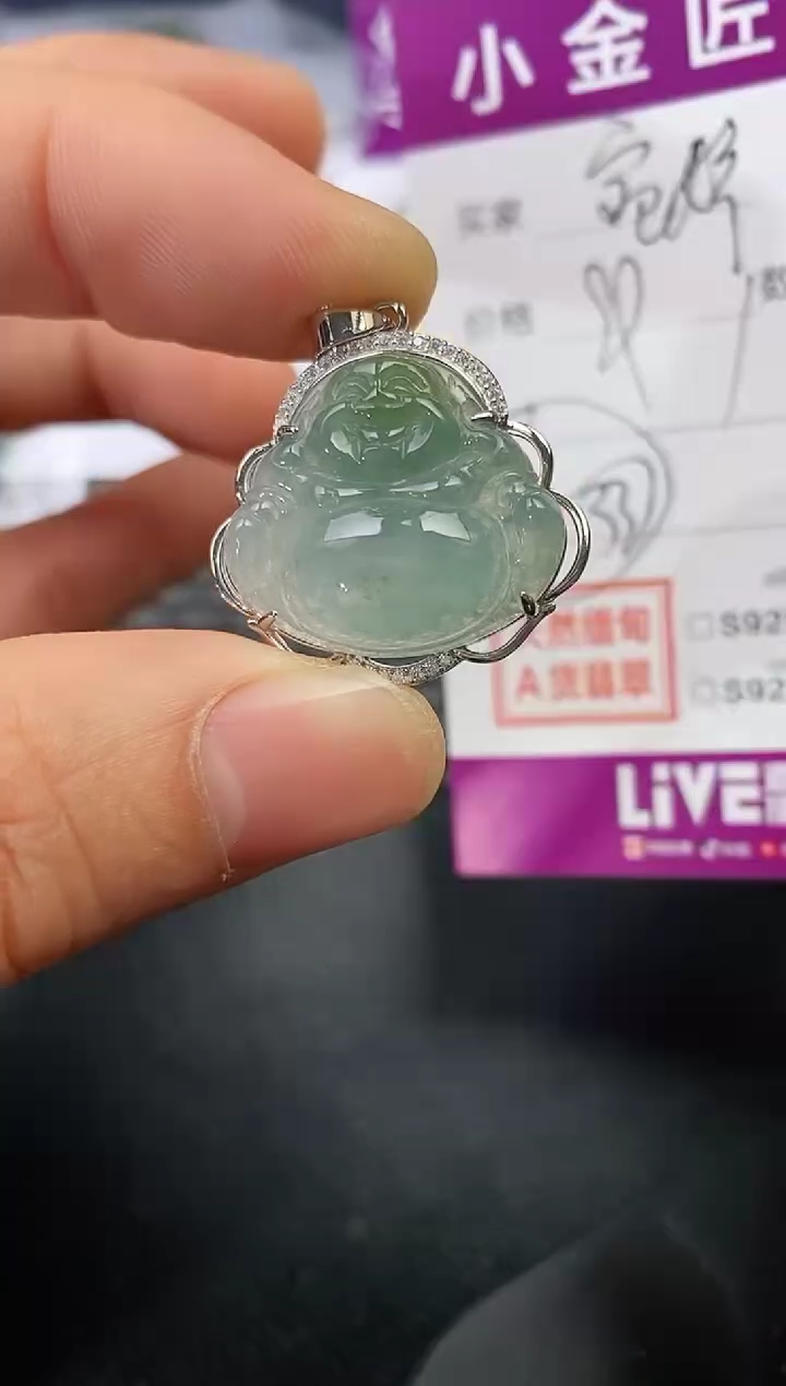 颈饰银S925镶嵌翡翠宛*吊坠