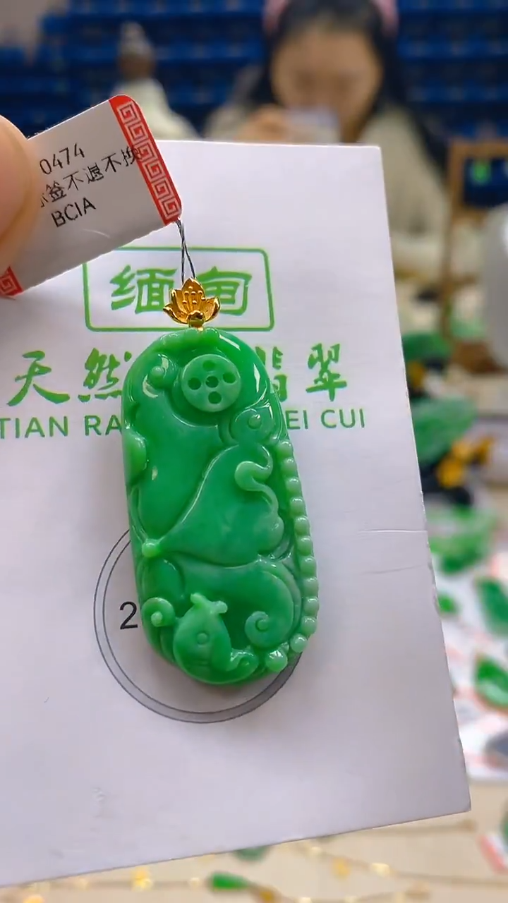 颈饰18K金镶嵌翡翠新号开播 全场乱卖