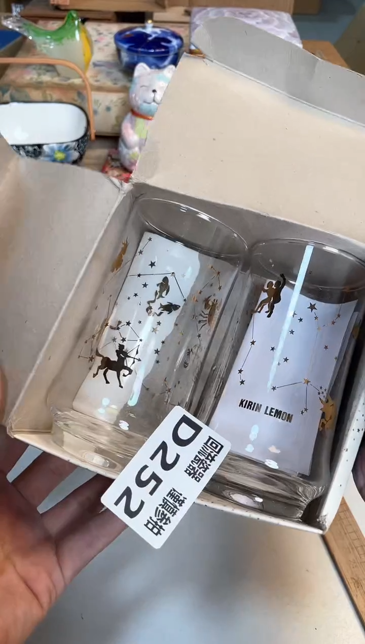 【闪购商品】闪购闪购闪购闪购