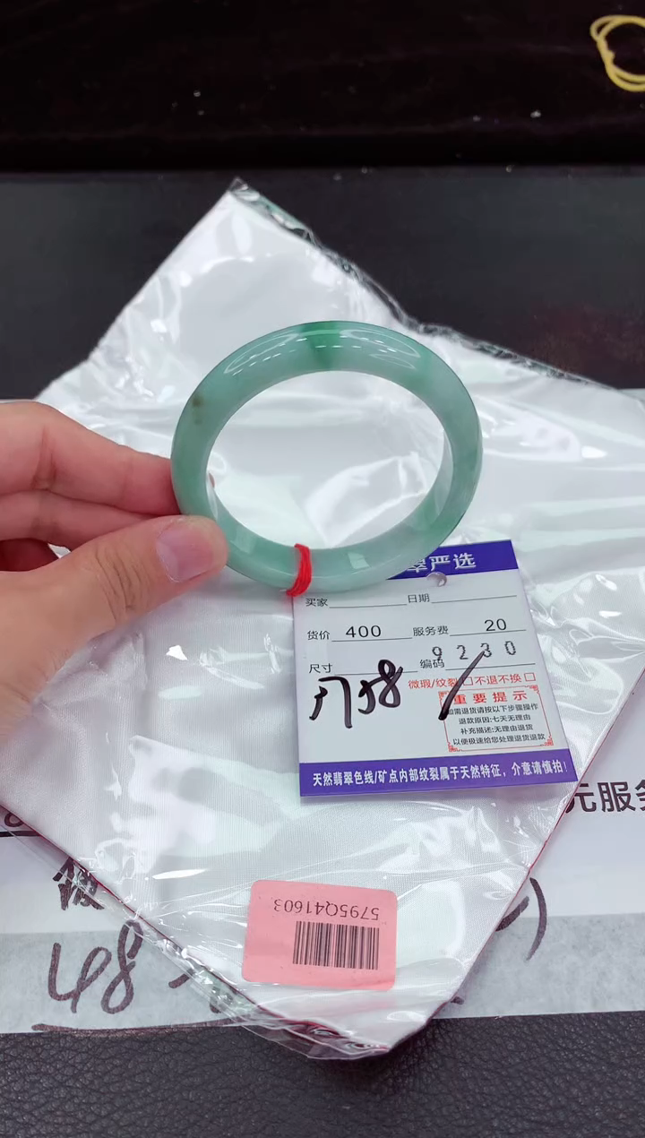 翡翠手镯未镶嵌11111111111111111