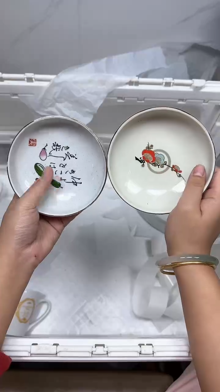 【闪购商品】1315回流瓷器默认微瑕，18.8包邮