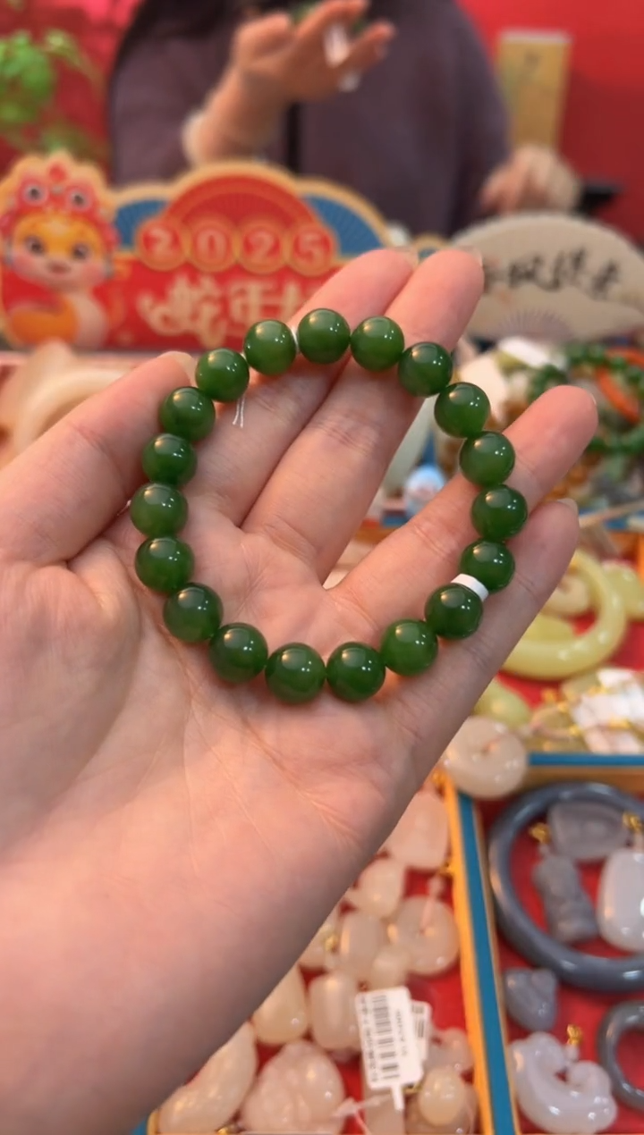 【闪购商品】和田玉手串未镶嵌碧玉微猫眼手串10mm