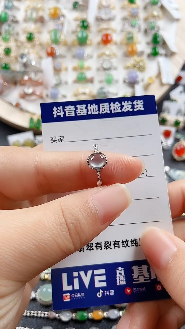 【闪购商品】翡翠戒指银S925镶嵌1111