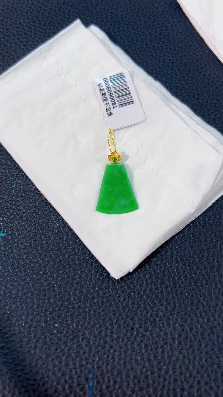 颈饰18K金镶嵌翡翠 缅料A货/支持复检/一件