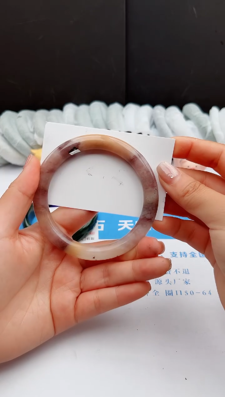 【闪购商品】石英质玉手镯未镶嵌241-福利63