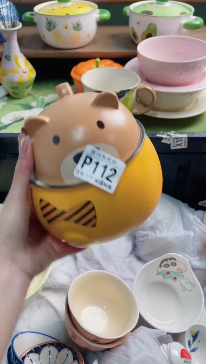 陶瓷小***糖P112*******