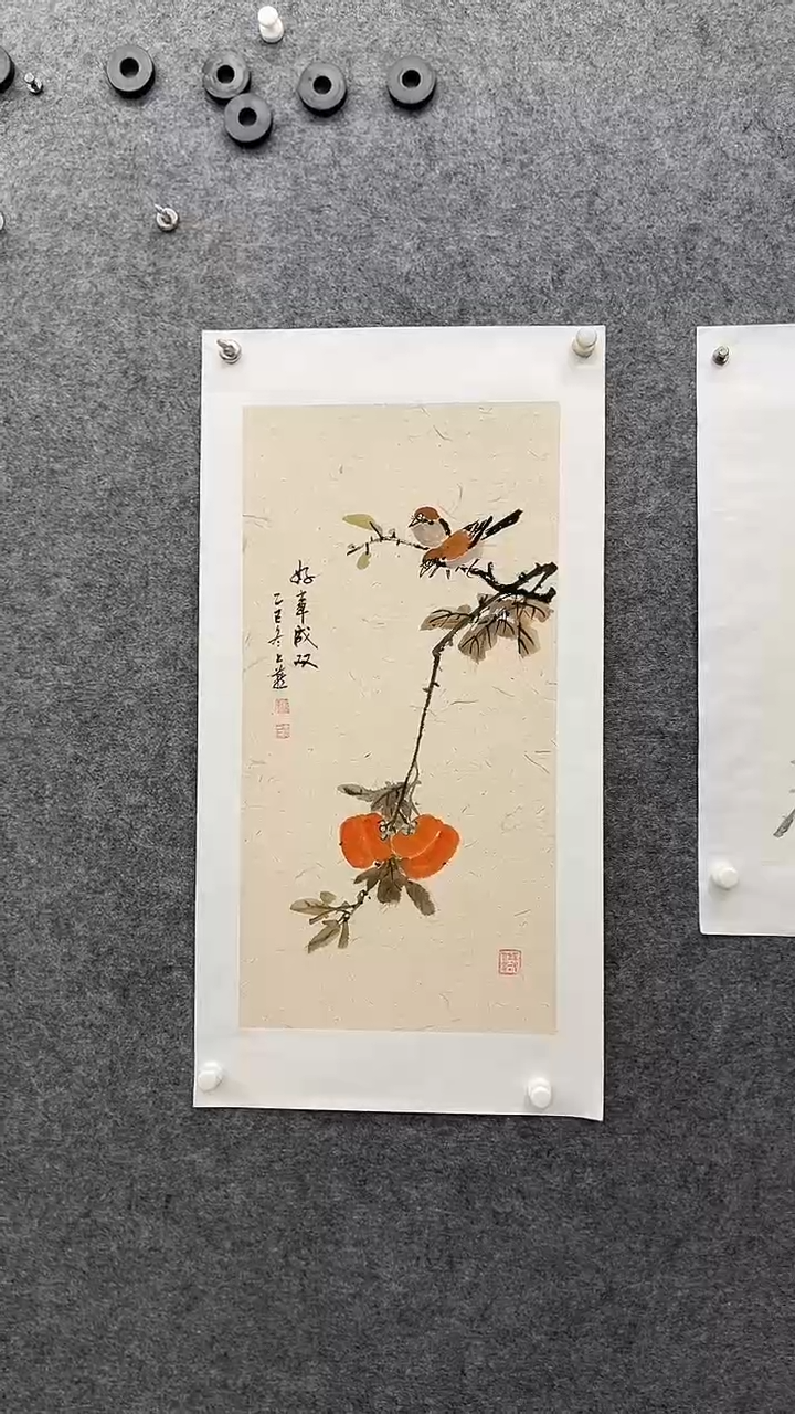 国画书画王生意国画柿子