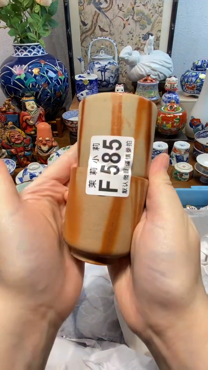 瓷片木*茉莉商品一号585