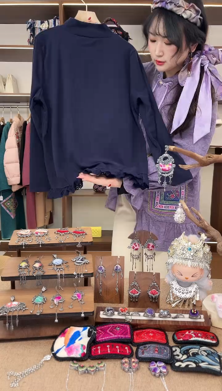 织绣A16黔东南苗族刺绣 