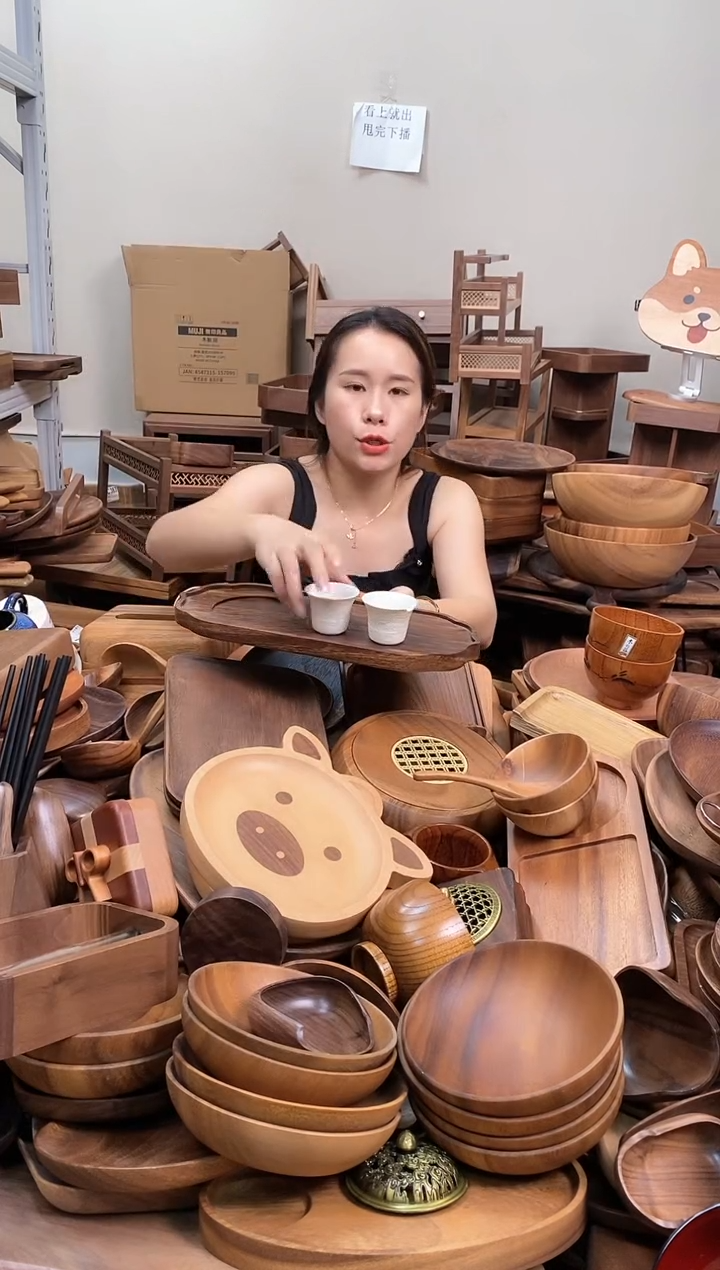 木  南美胡桃木花语干泡茶盘   配垫片