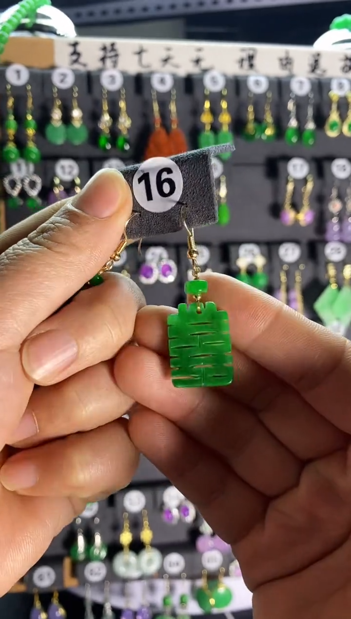 【闪购商品】翡翠颈饰银S925镶嵌16....