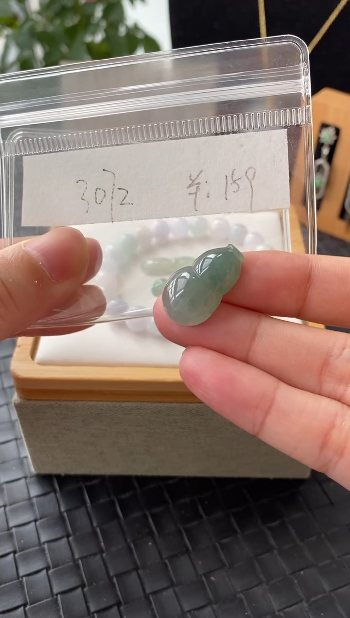 吊坠(不含链)银S925镶嵌翡翠FF3072