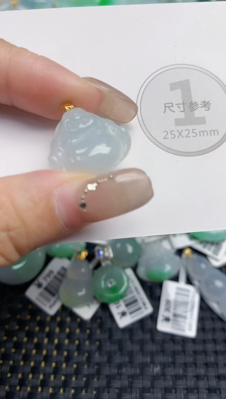 颈饰18K金镶嵌翡翠天然缅甸A货翡翠百元以上9元证书费自理