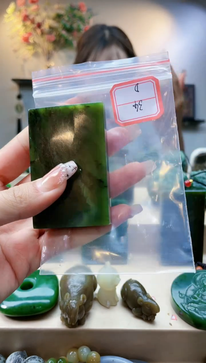 【闪购商品】和田玉挂件未镶嵌1