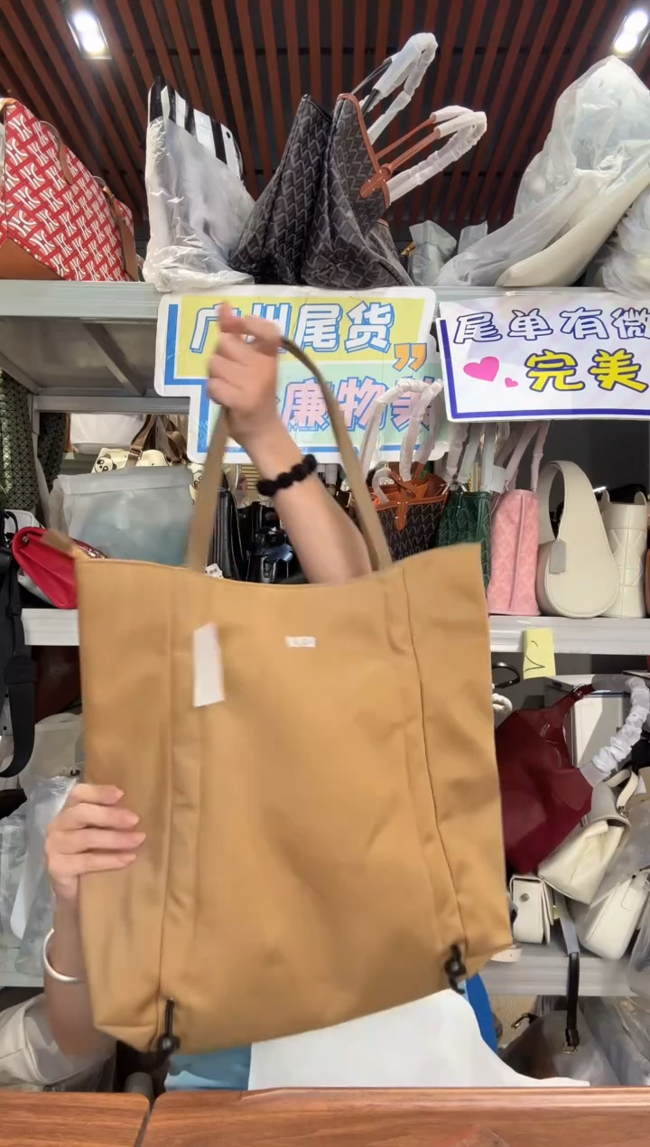 牛皮（革）045孤品微瑕，介意勿拍