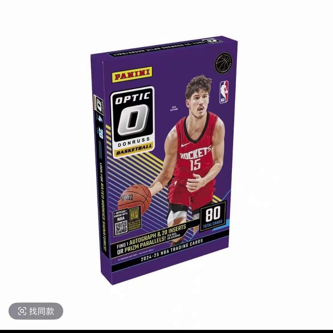【拆盒】24-25 Donruss optic hobby 帕尼尼球星卡牌未成年禁止下单
