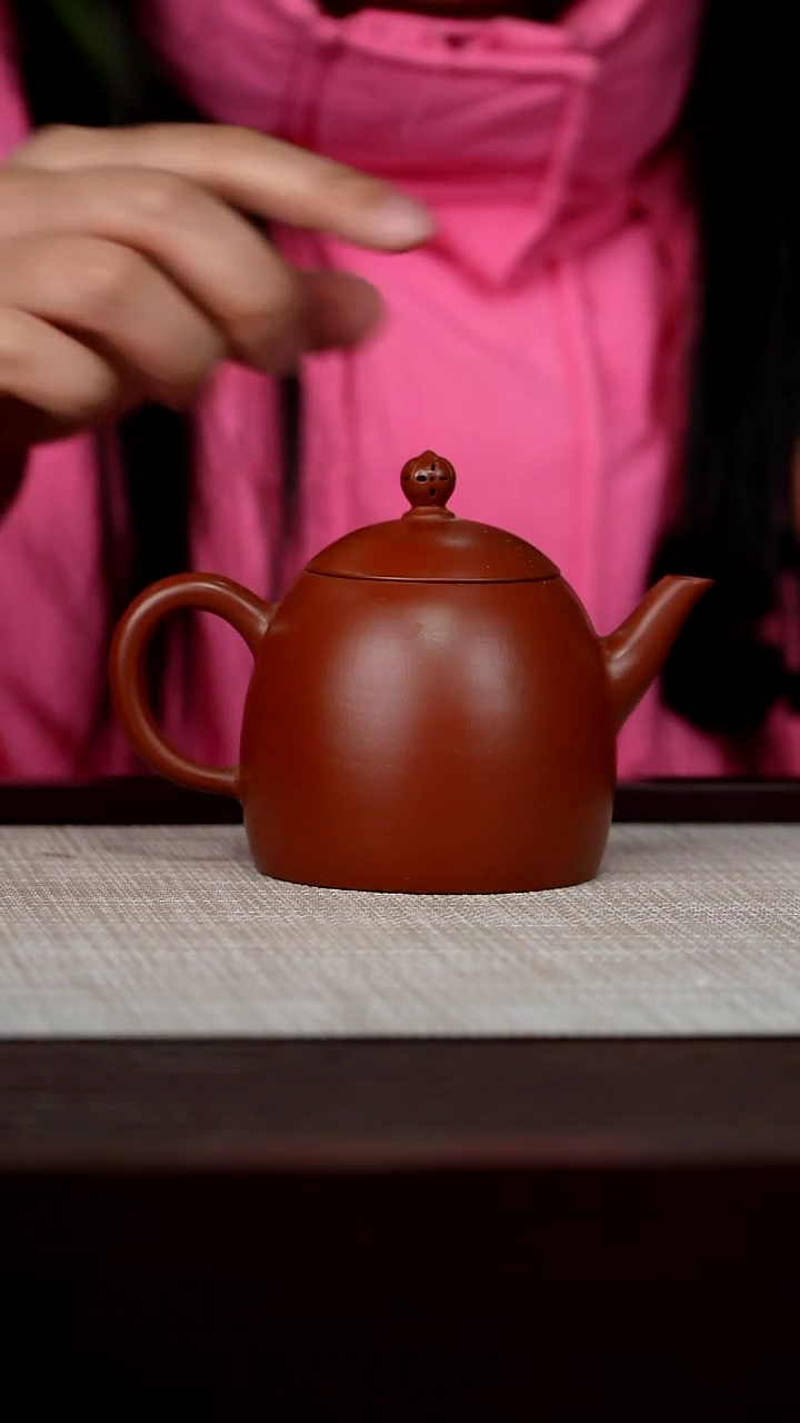 【闪购商品】宜兴原矿紫砂壶茶壶230C