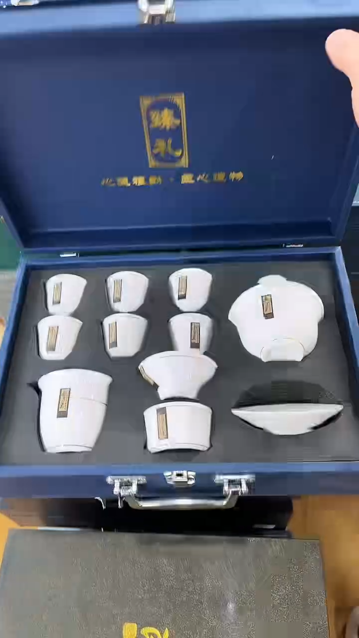 【闪购商品】岩传茶具岩传茶具@