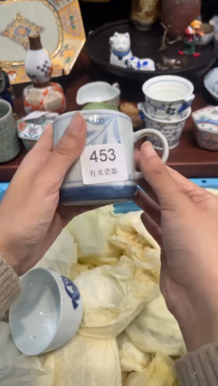 【闪购商品】碗0000000000000000