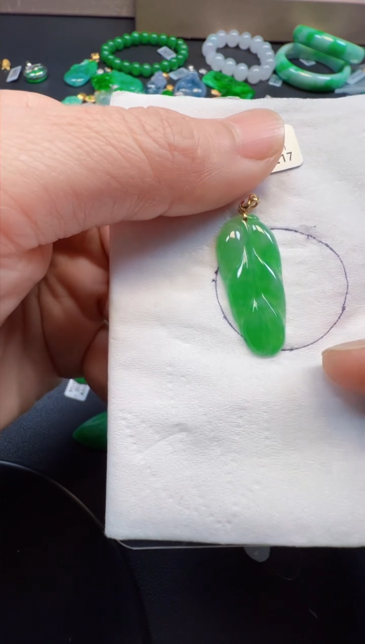 【闪购商品】翡翠吊坠(不含链)18K金镶嵌660