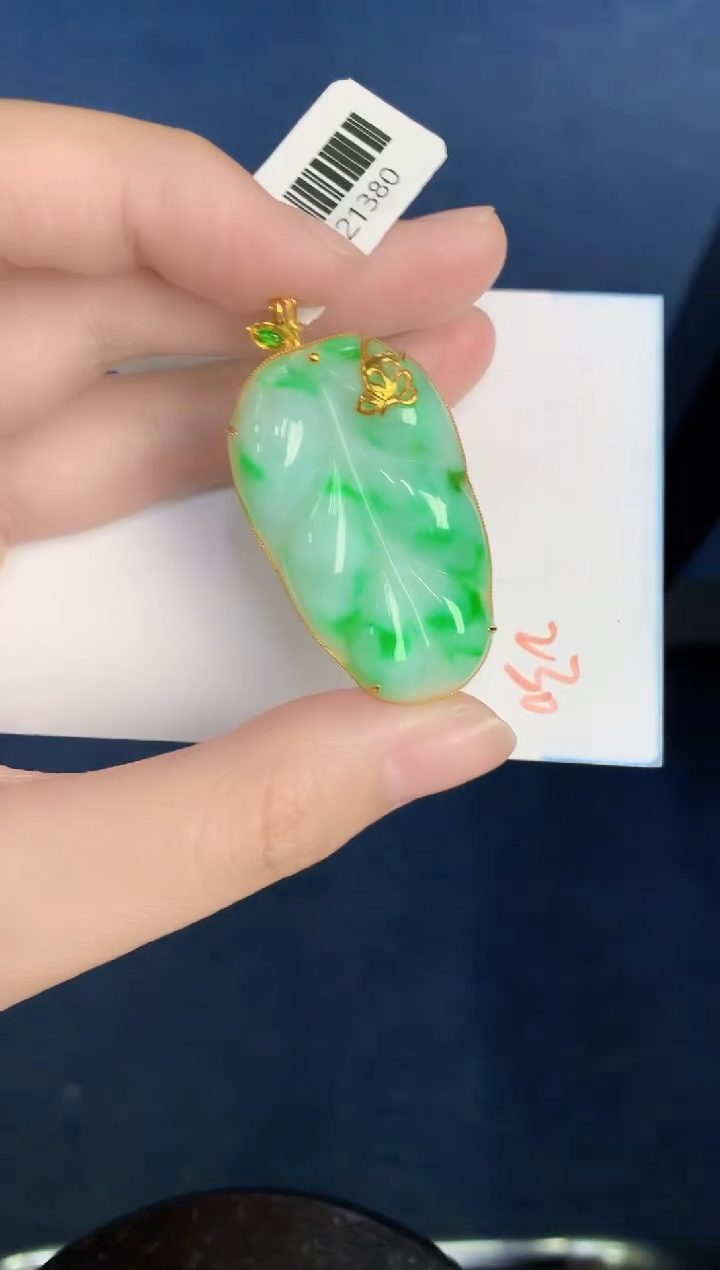 【闪购商品】翡翠颈饰18K金镶嵌000000000