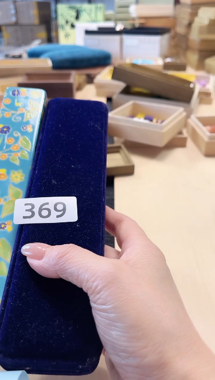 【闪购商品】瓷片陶瓷周边658文玩多人