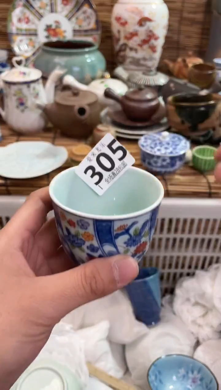 茶*站全场满28包邮，陶瓷茶具瓷器