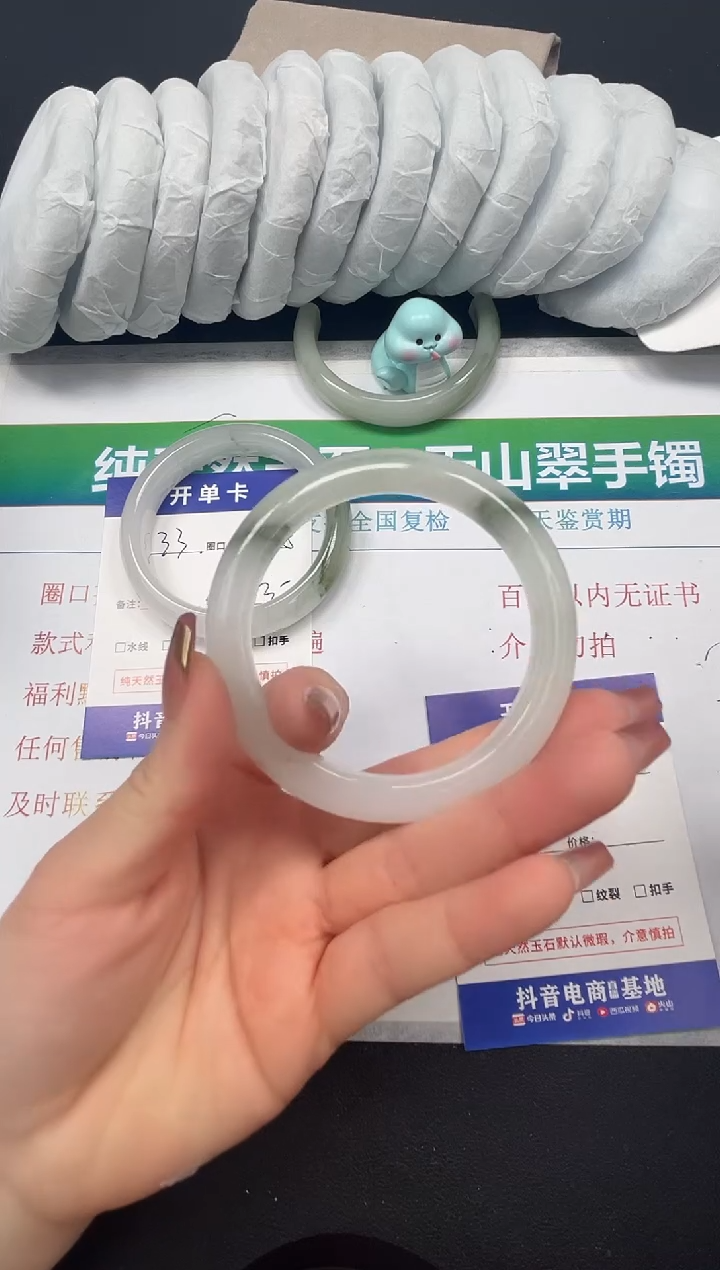 【闪购商品】石英质玉手镯合金34-57.5