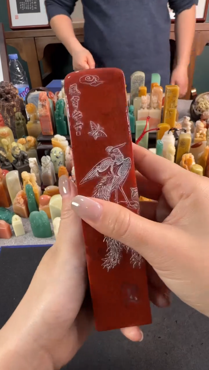 【闪购商品】青田石印石2391编号编号