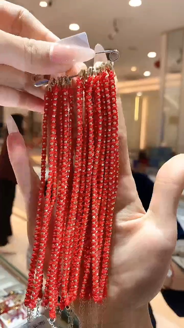 【闪购商品】18K金手饰多样性发一手绳