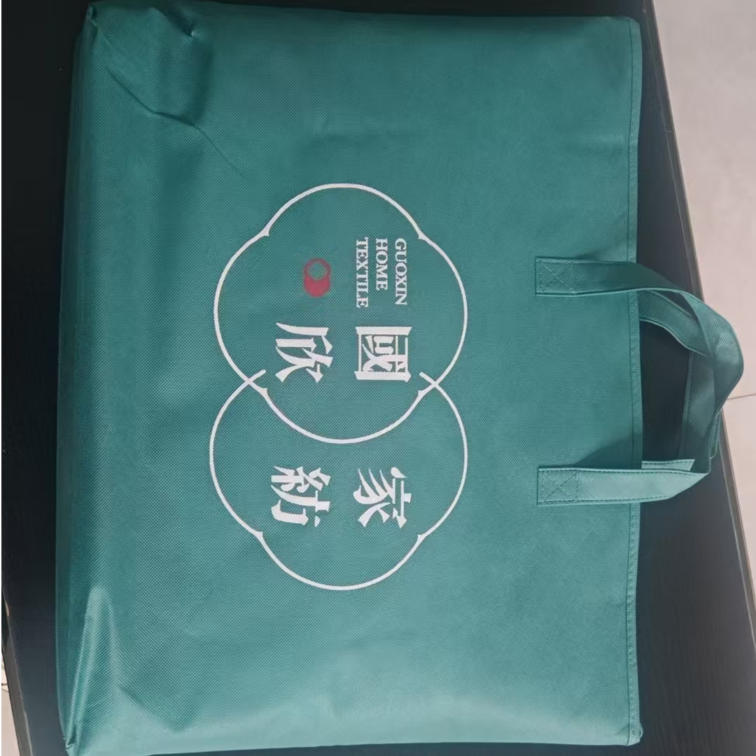 包装   棉被   无纺布  只有包装  需要和被子一起拍